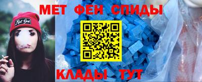 кокс Кунгур