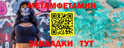 а пвп мука Кулебаки