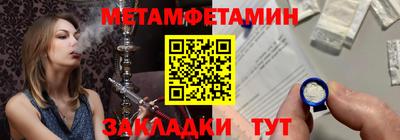 кокс Кунгур
