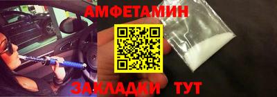 а пвп мука Кулебаки