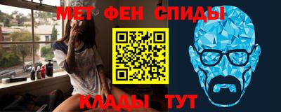 кокс Кунгур