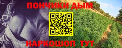а пвп мука Кулебаки