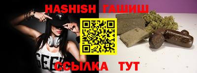 а пвп мука Кулебаки