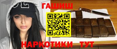 мефедрон Кумертау