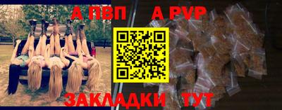 мефедрон Кумертау