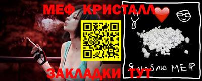 кокс Кунгур